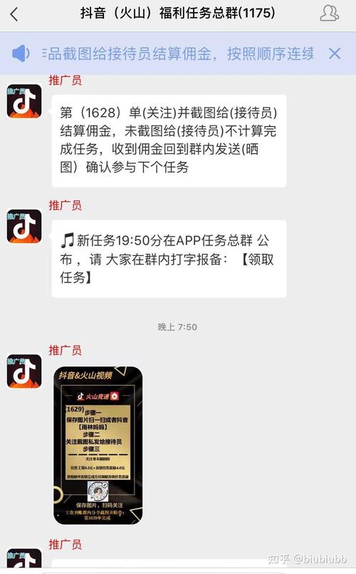 揭秘,快手0.01元一千赞的真相,点赞服务靠谱吗?-图3 揭秘,快手0.01元一千赞的真相,点赞服务靠谱吗?-图3