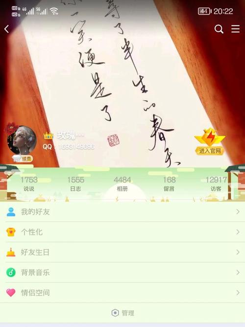 快手秒赞服务，1000赞瞬间到账-图1