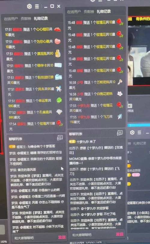 快手24小时秒刷播放双击,全天候自助服务体验-图1 快手24小时秒刷播放双击,全天候自助服务体验-图1