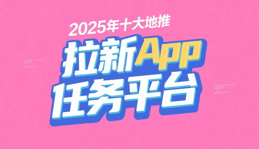 快手推广神器，24小时自助下单平台全新上线-图2