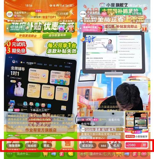 快手推广神器，24小时自助下单平台全新上线-图3