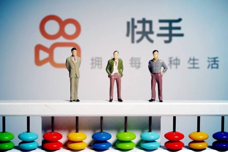 快手极速秒刷自助网站/平台，一键加速短视频体验-图3
