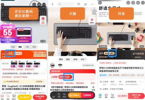 全天候抖音业务下单，24小时在线服务便捷开启-图1