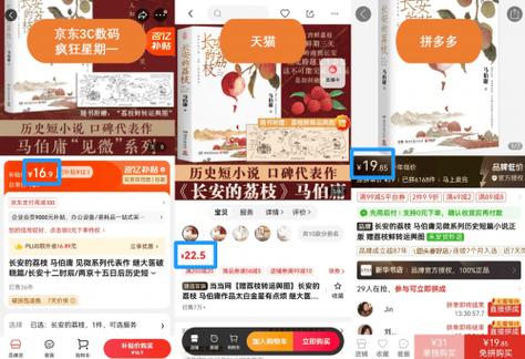抖音24小时低价下单服务全面开启-图2