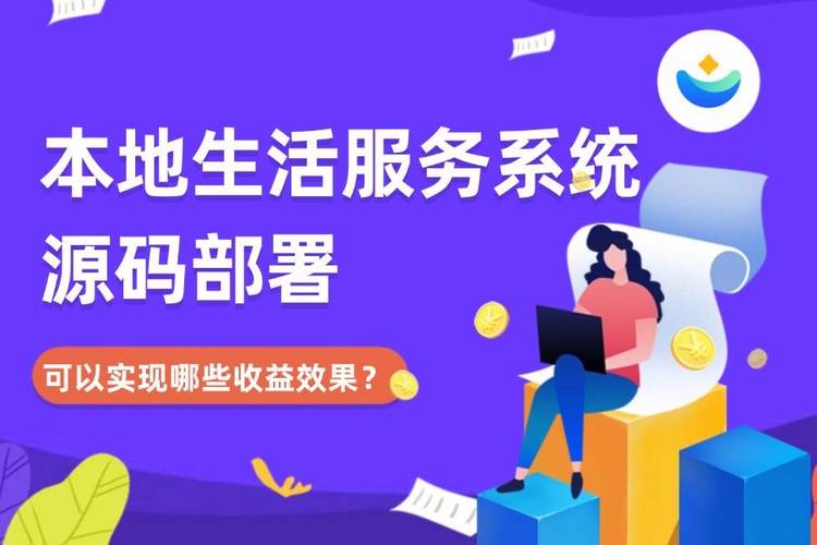 抖音全天候24小时客户服务保障-图2 抖音全天候24小时客户服务保障-图2