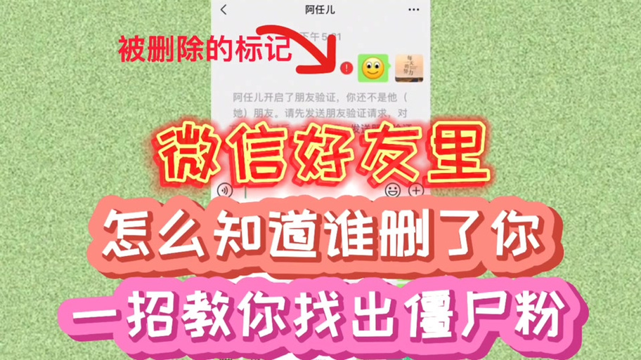 抖音僵尸粉二维码下单攻略揭秘-图3