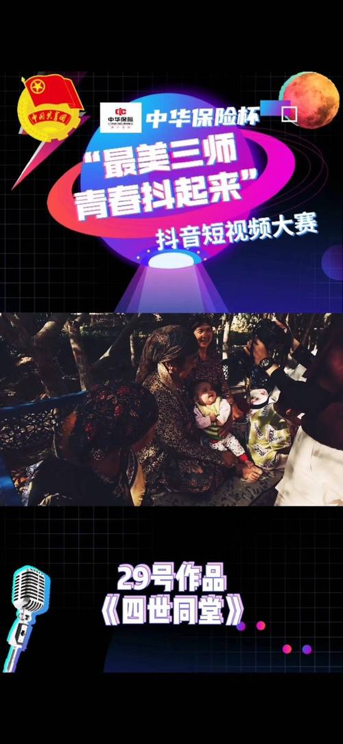 全天候抖音点赞自助平台，24小时官网在线服务入口-图3