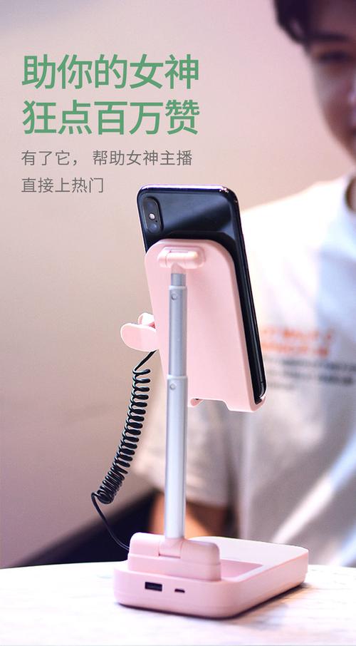 24小时快速点赞，抖音自助赞平台全天候服务-图3