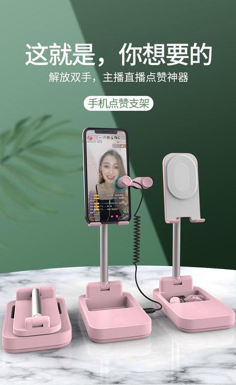 抖音点赞一键自助服务平台揭秘-图1 抖音点赞一键自助服务平台揭秘-图1