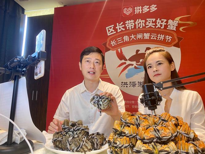 拼多多24小时免费真人助力，秒速到账福利大放送！-图3