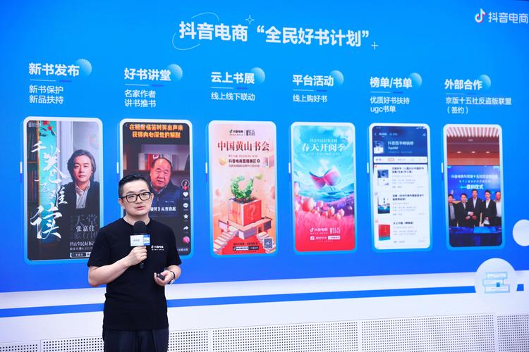 视频号自助下单平台全新上线,便捷业务办理开启新篇章-图2 视频号自助下单平台全新上线,便捷业务办理开启新篇章-图2