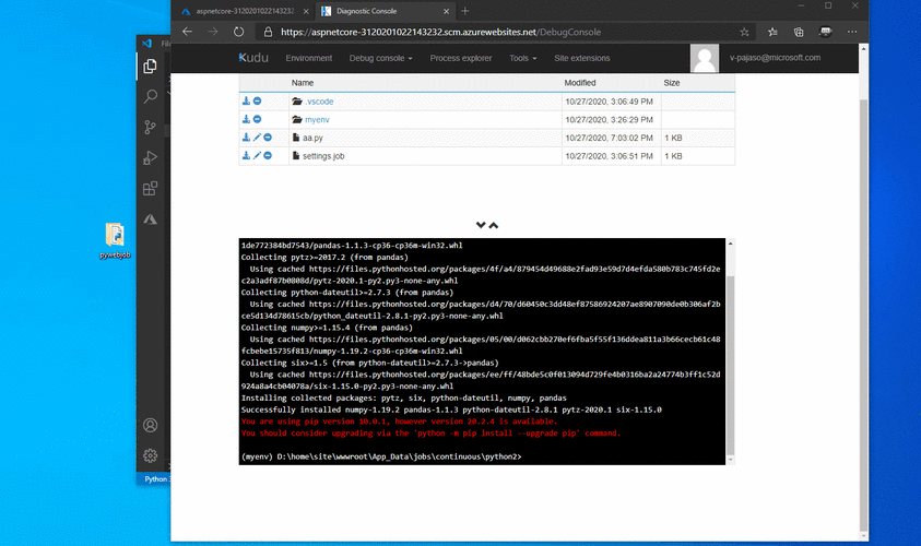 FD证书错误排查与解决指南-图3