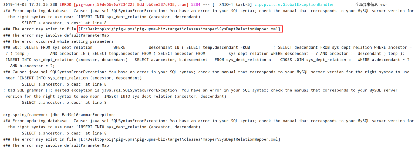 FD证书错误排查与解决指南-图2