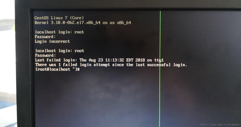 CentOS 7 开机死机故障排查与解决指南-图3