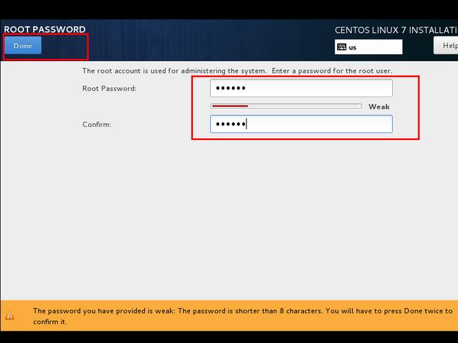 CentOS 7 JDK安装限制破解指南-图1