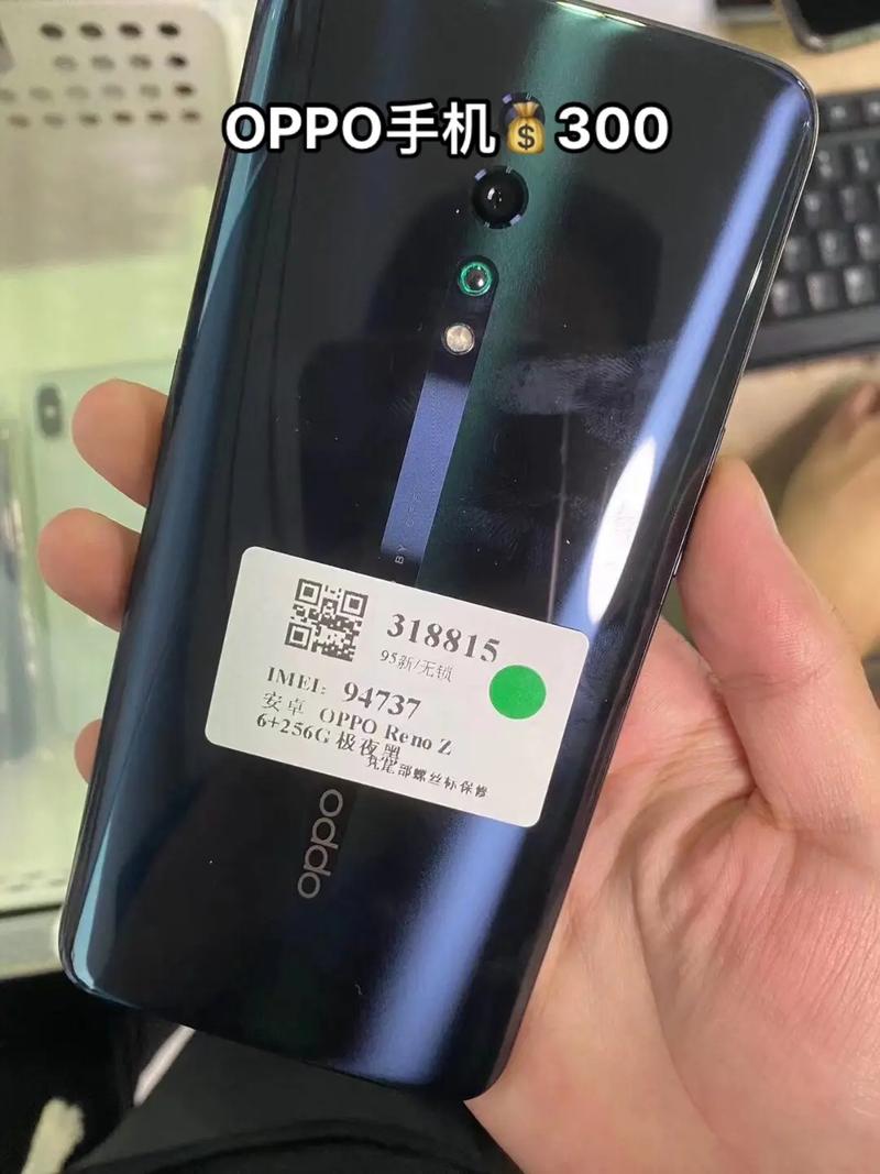 OPPO手机卡槽使用指南-图2