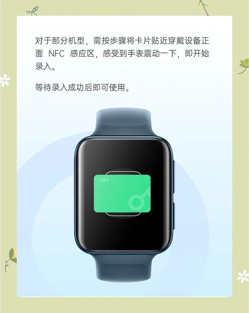 OPPO手机卡槽使用指南-图3