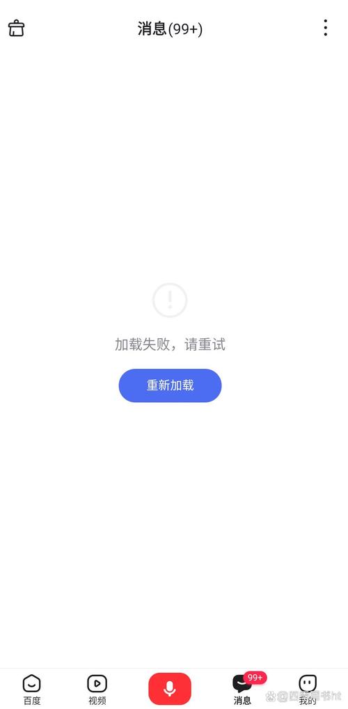 解决合计列显示异常及报错技巧大揭秘-图1