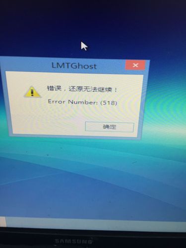 U盘报错原因揭秘-图2