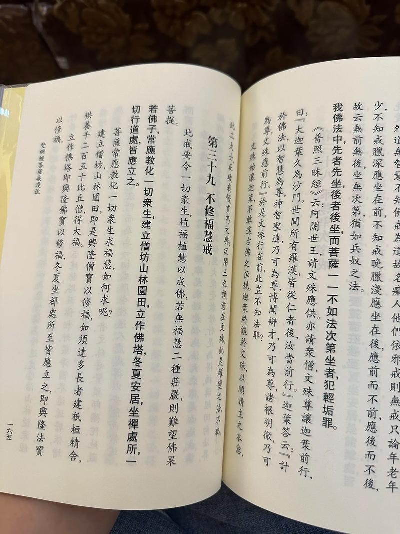 寺院视频剪辑制作攻略-图1