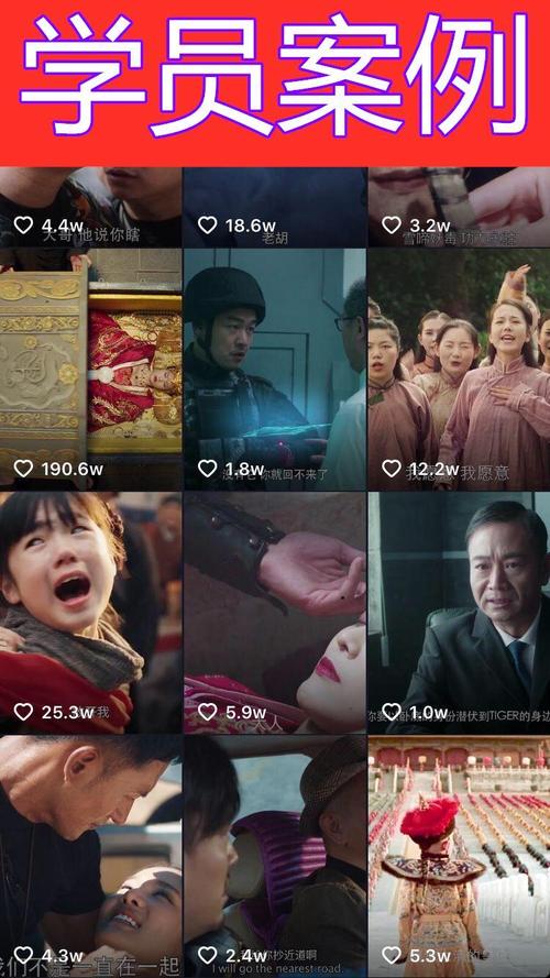 暴风影音视频剪辑教程-图2