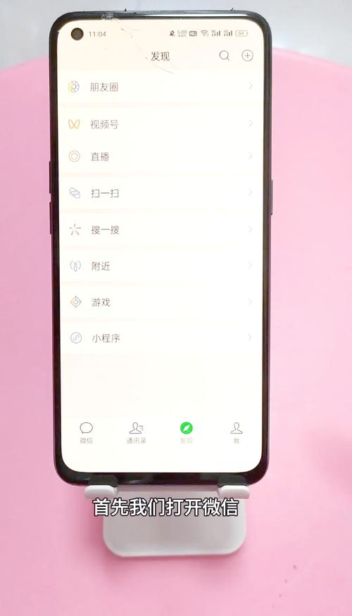双屏视频滚动剪辑技巧解析-图1 双屏视频滚动剪辑技巧解析-图1