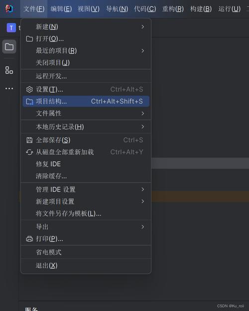 高效解决WEB-INF报错指南-图1