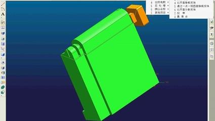 解决进玉电极报错问题攻略-图1