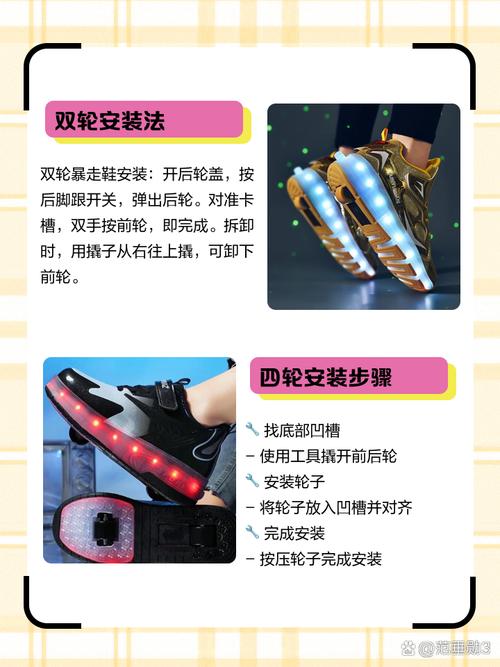 如何制作碰鞋视频剪辑教程-图1 如何制作碰鞋视频剪辑教程-图1