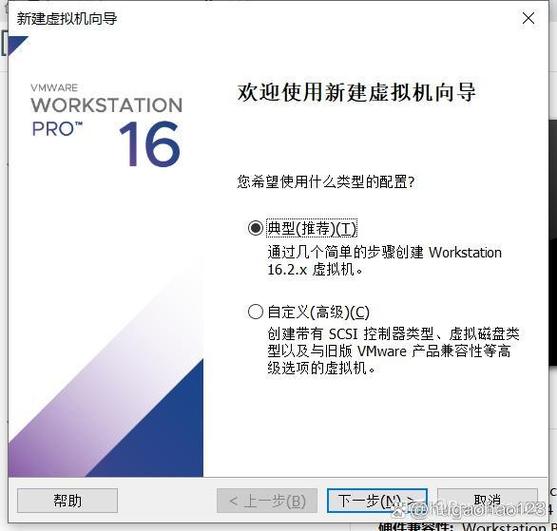 配置CentOS系统在VM虚拟机中的IP地址指南-图3