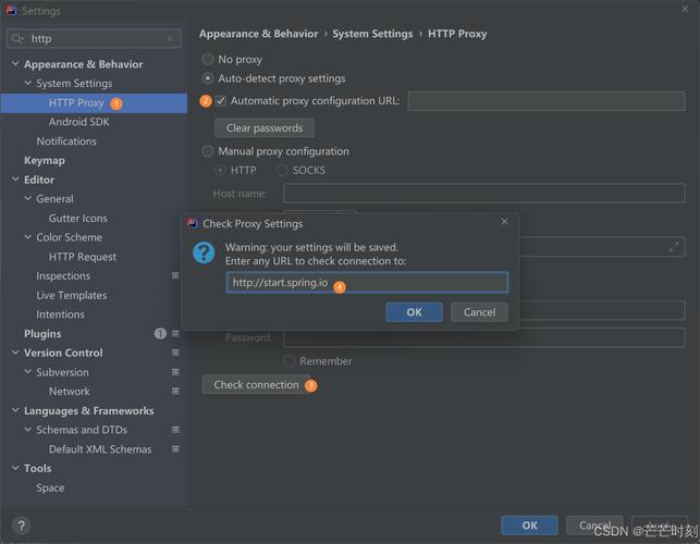 项目报错却无实际错误的原因解析-图2 项目报错却无实际错误的原因解析-图2