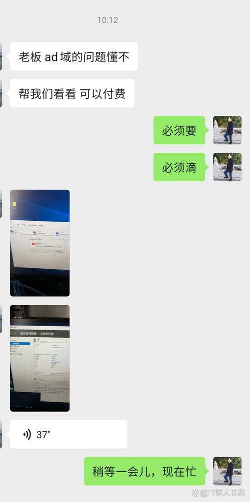 解决广告报错无网络连接问题的方法指南-图2