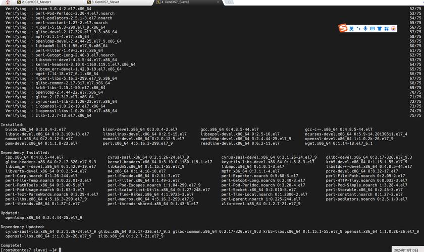 在CentOS 6.6系统上成功安装CUDA指南-图2