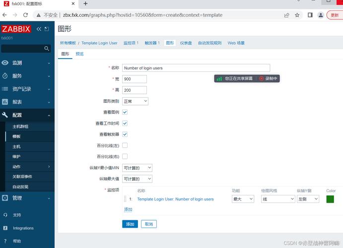 检测CentOS系统PHP环境配置的方法-图3 检测CentOS系统PHP环境配置的方法-图3
