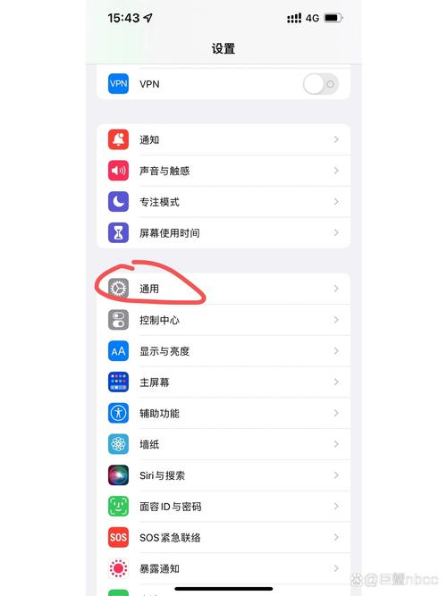 固话呼叫转移设置指南-图1