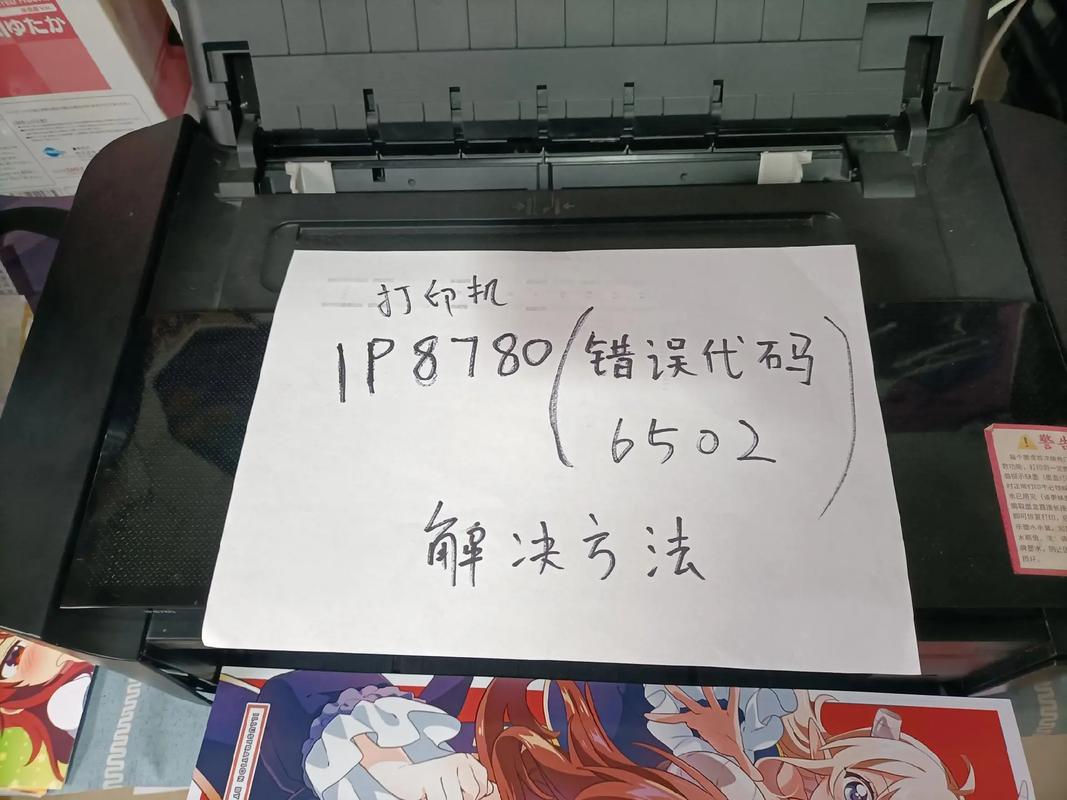 佳能相机故障代码5快速修复指南-图3 佳能相机故障代码5快速修复指南-图3