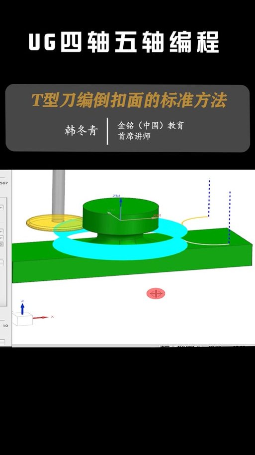 UG-18错误解析,揭秘报错根源-图2 UG-18错误解析,揭秘报错根源-图2