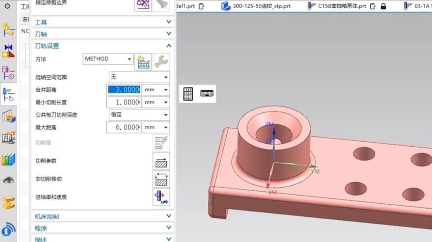 UG-18错误解析,揭秘报错根源-图1 UG-18错误解析,揭秘报错根源-图1