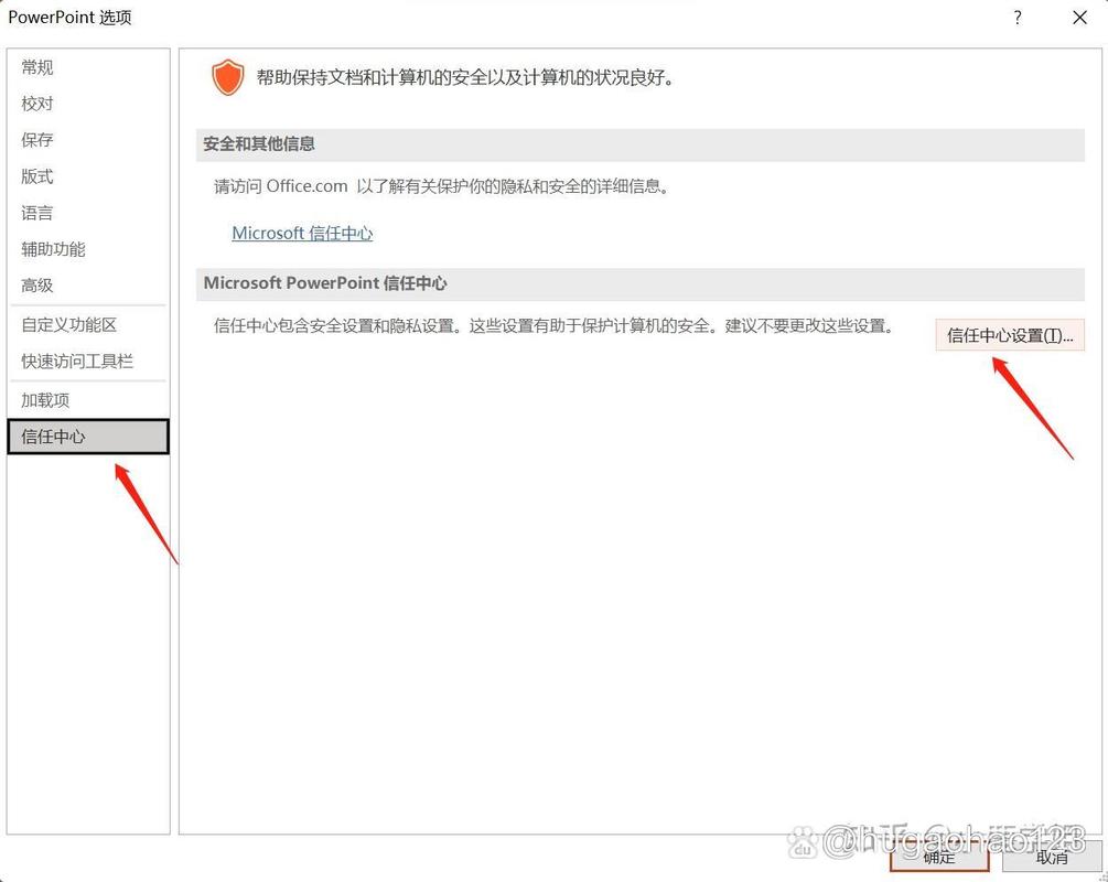 UNION操作在存储过程中出错的原因解析-图1