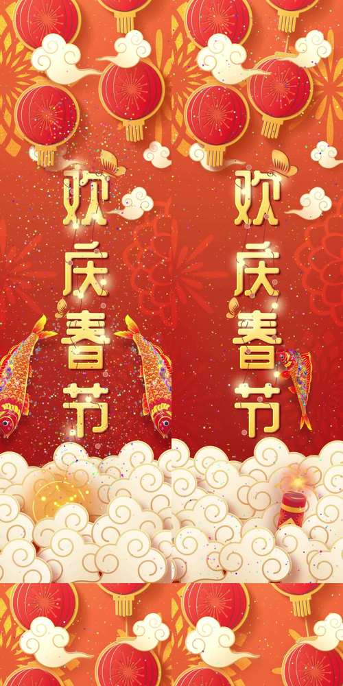 春节短视频剪辑技巧指南-图3