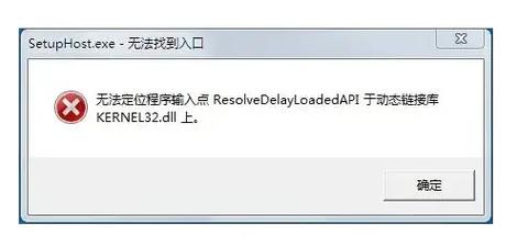 解决Linux系统报错乱码问题攻略-图1