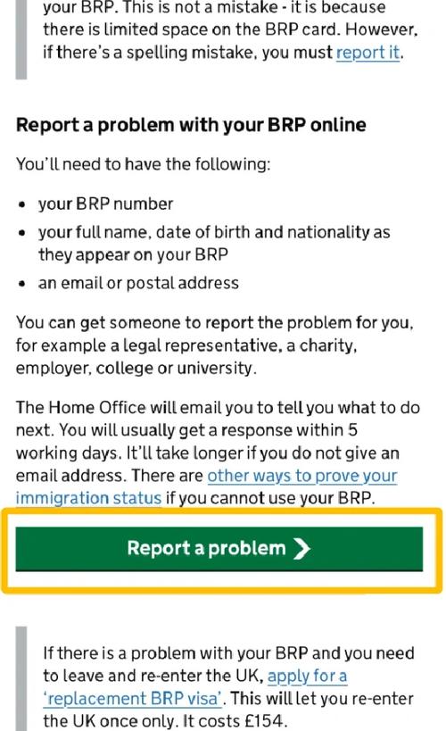 轻松解决NodeType错误问题的实用指南-图2 轻松解决NodeType错误问题的实用指南-图2