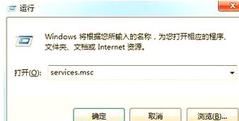 ActiveMQ服务启动错误分析指南-图2 ActiveMQ服务启动错误分析指南-图2