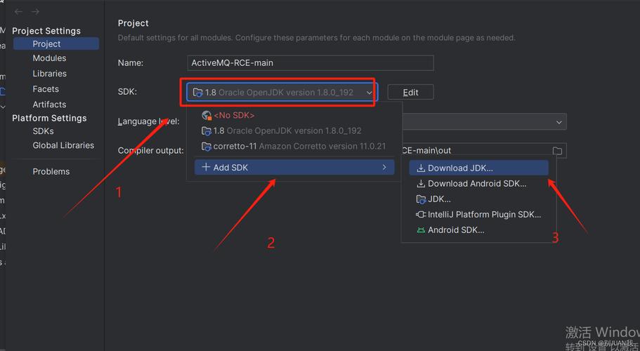 ActiveMQ服务启动错误分析指南-图3 ActiveMQ服务启动错误分析指南-图3