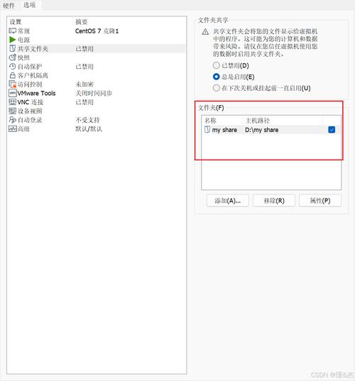 在 CentOS 系统中部署 tools 的指南-图1 在 CentOS 系统中部署 tools 的指南-图1