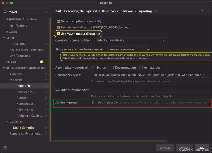 IDEA中有效忽略错误的方法指南-图2 IDEA中有效忽略错误的方法指南-图2