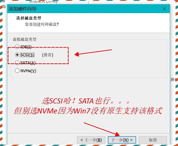 Linux虚拟机安装错误排查与解决指南-图1