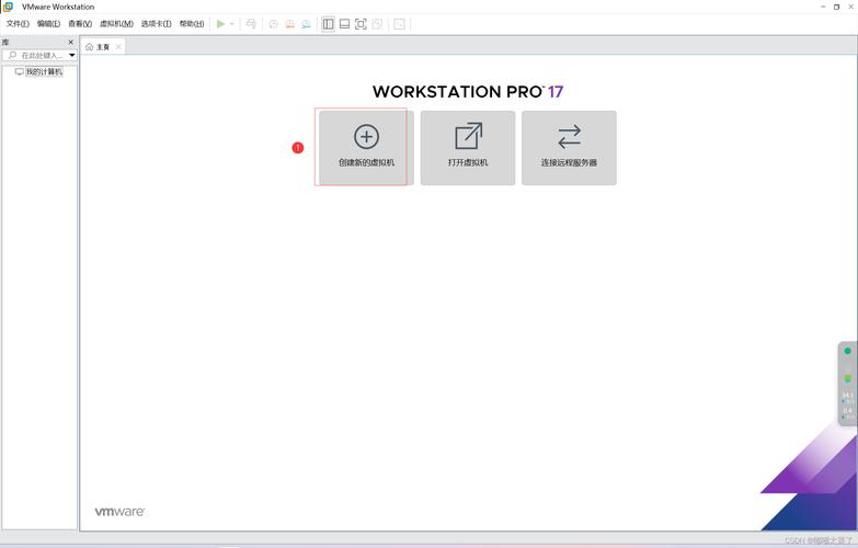 OpenStack上定制惊喜功能CentOS镜像的制作指南-图3 OpenStack上定制惊喜功能CentOS镜像的制作指南-图3
