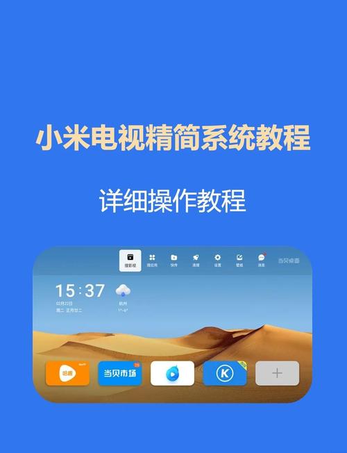 小米手机高帧率视频剪辑攻略-图1
