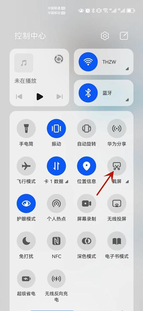 小米手机高帧率视频剪辑攻略-图2